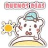 Bear Please 22