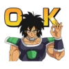 Dragon Ball 3 25