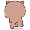 كفاح