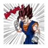 Dragon Ball 3 28