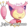 Pokemon 1.0 25