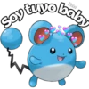 Pokemon 1.0 30