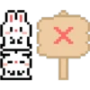 Conejo pixelado 19
