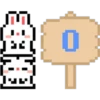 Conejo pixelado 23