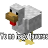 Yo no hago favores