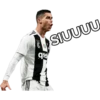 SIUUUU
