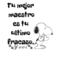 Snoopy 27