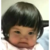 COREANA BB 6 29