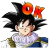 Dragon Ball 2 5