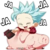 ~°BAN (Nanatzu)°~ 11