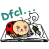 Dfcl.