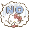 NO
