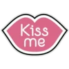 Kiss
อน