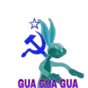 GUA GUA GUA