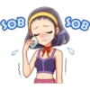 SOB
SOB