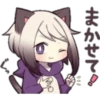 LovelyKitten 12