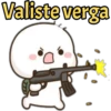 Mochi Malo 13