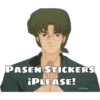 PASEN STICKERS
¿PLEASE!
Lilium
