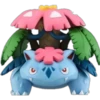 Pokemon 1 era temporada 23