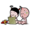》Amor chiquito《 13