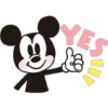XES