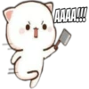 AAAA!