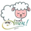 ️ BeNdiCioNeS II   ️ 5