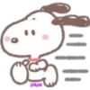 yaya