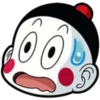 Dragon Ball Emojis 6