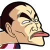 Dragon Ball Emojis 7