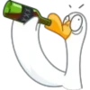 El ganso de mi cariño 17