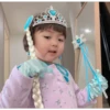Coreana BB 3 13