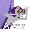 A ver