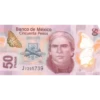 Banco de México Cincuenta Pesos 50 Pesos