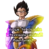 asi que terencanta
interrumpir verdad
Adios insecto