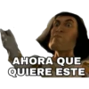 Shrek 1 11