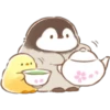 Soft & Cute Chick (Summer) 14
