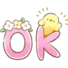 Soft & Cute Chick (Summer) 21