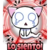 출
Coo
JU
해
LO SIENTO!