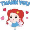 ❥̤Princess riel 6