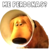 ME PERDONAS?
@YoSoeba