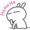 нана на