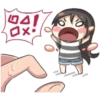 041
Ox: