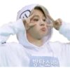 방탄소년단