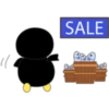 ll
SALE