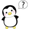 ?