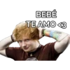 ED SHEERAN 23