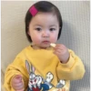 COREANA BB 10 16