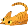 Gatos diferentes 22