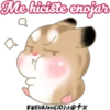 Pudding Hamster 2 6